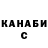 АМФЕТАМИН VHQ Your Citizen
