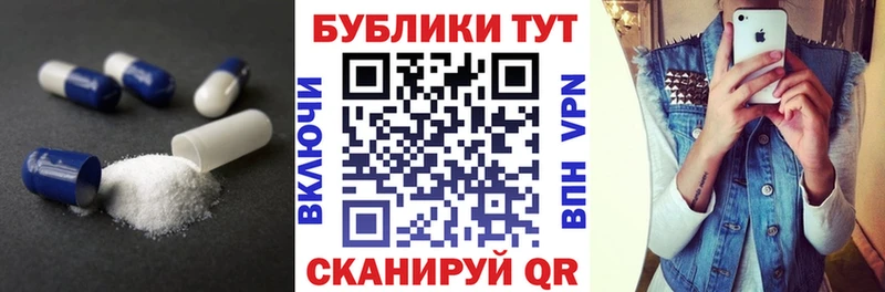 ЭКСТАЗИ louis Vuitton Каргополь
