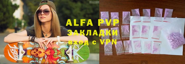 винт Магас