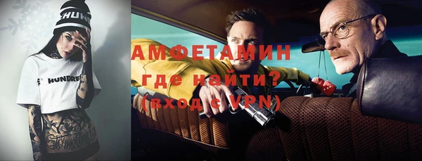 винт Магас