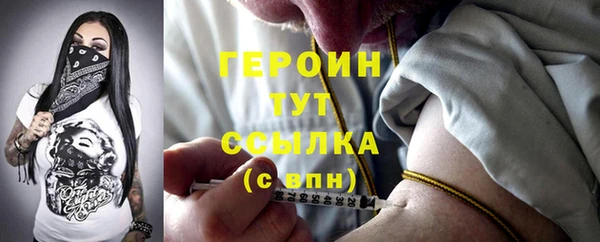 мдма Майский