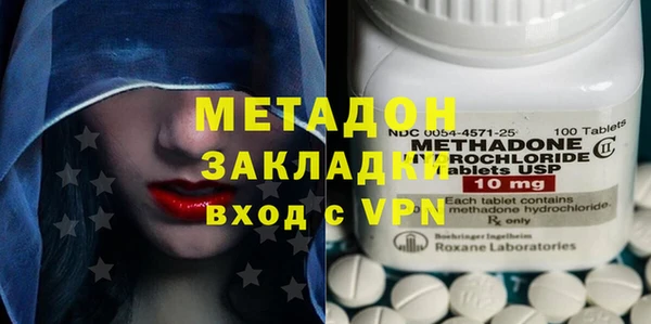 мдма Майский