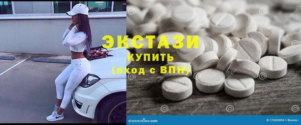 мдма Майский