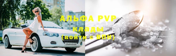 мдма Майский