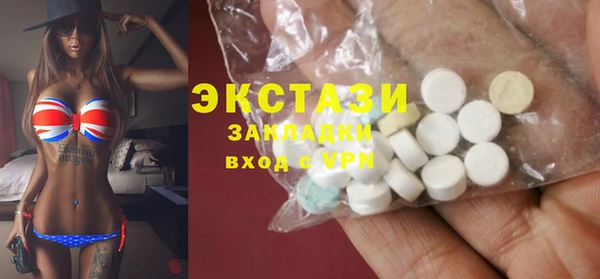 винт Магас