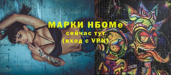 экстази Магадан