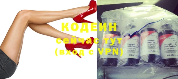 экстази Магадан