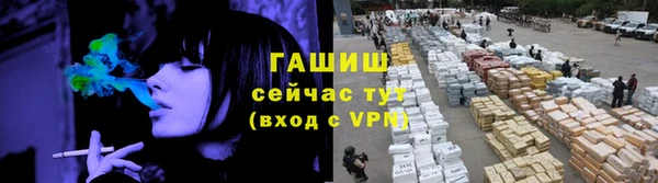 экстази Магадан