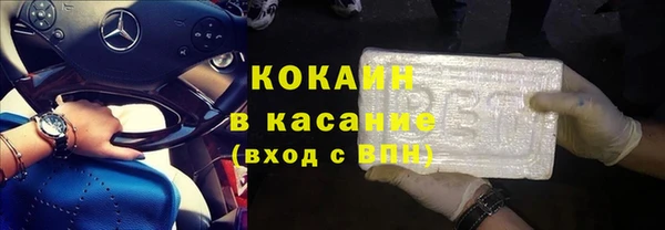 мдма Майский