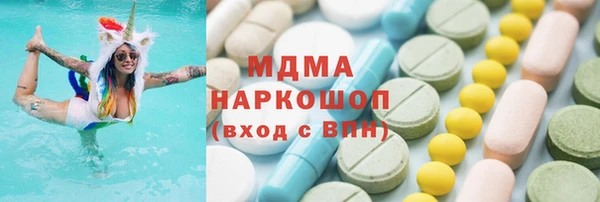 винт Магас