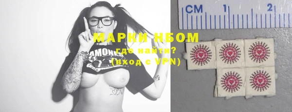 экстази Магадан