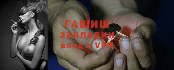 мдма Майский
