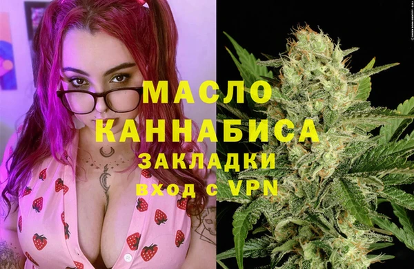 экстази Магадан