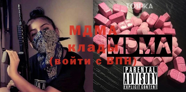 винт Магас