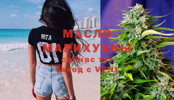 мдма Майский