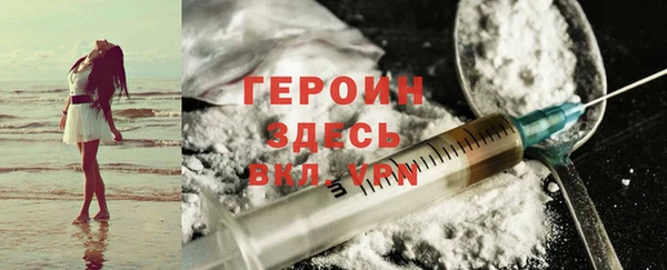 винт Магас