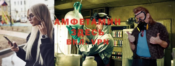 мдма Майский