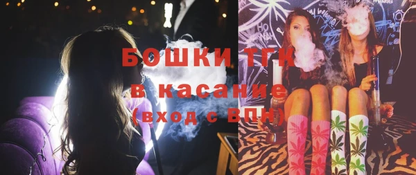 мдма Майский