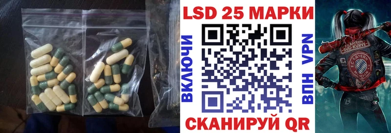 цена   Каргополь  Лсд 25 экстази ecstasy 